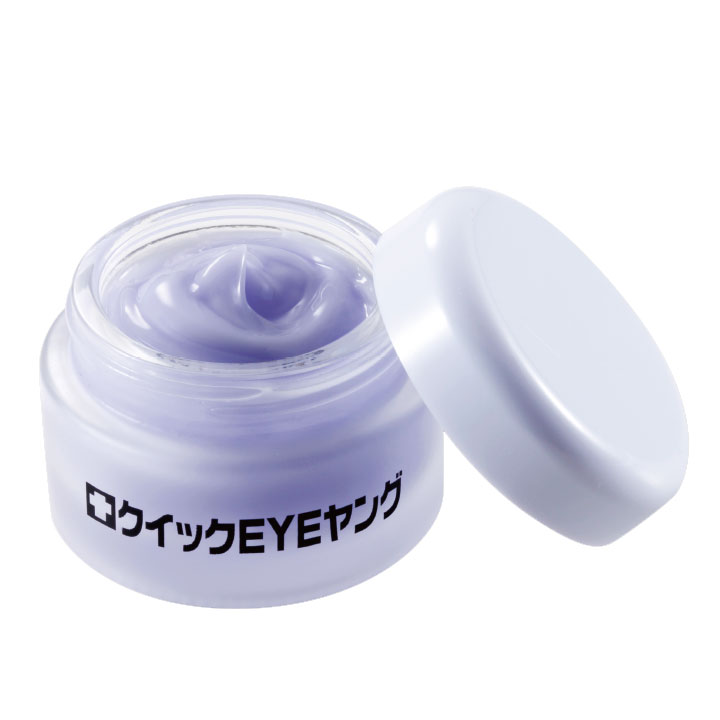 Z1150】【美容・コスメ】クイックEYE(アイ)ヤング