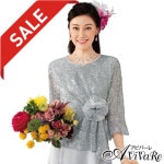 ¨Ǽ���ں߸˸¤ꥻ����ۡ�91459�ۡڥ��顼�֥饦���ۥ��ѥ󥳡���졼���֥饦�� TK2742-4-3586