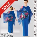 ¨Ǽ���ں߸˸¤ꥻ����ۡ�91493�ۡڥ��顼�ɥ쥹�ۥ��ե���ץ��ȥ����ץɥ쥹 OP438-3588