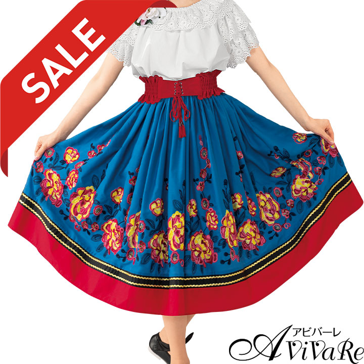 フォークダンス花柄刺繍ベスト&スカートセット フォークダンス花柄刺繍ベスト&スカートセット