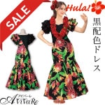 ¨Ǽ���ں߸˸¤ꥻ����ۡ�91391�ۡڥե���󥹰����۹��ۿ��ɥ쥹 OP446-1-3599