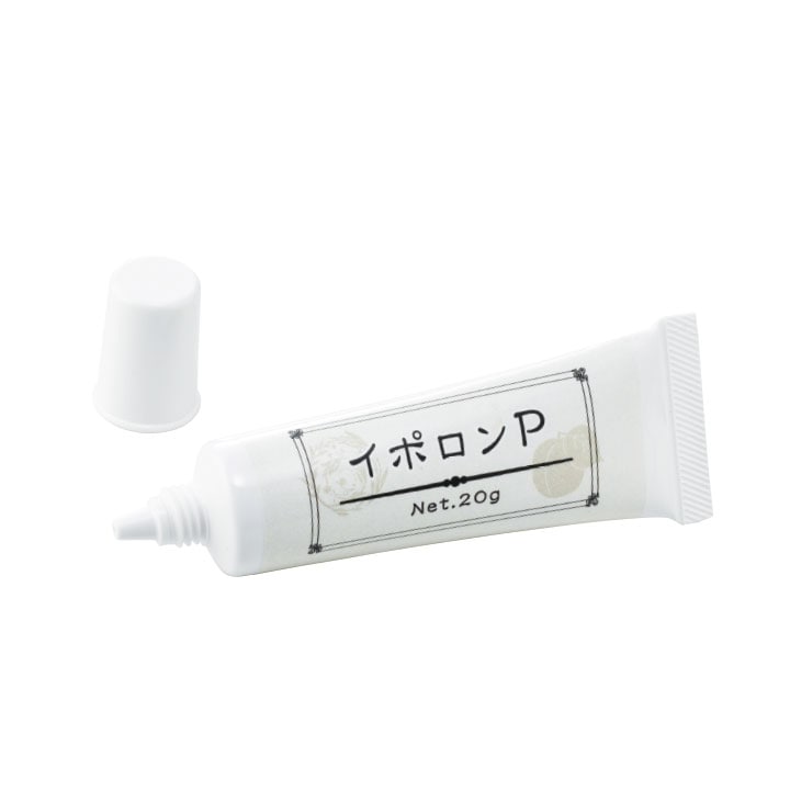 Z1297】【ビューティ・コスメ】イポロンP