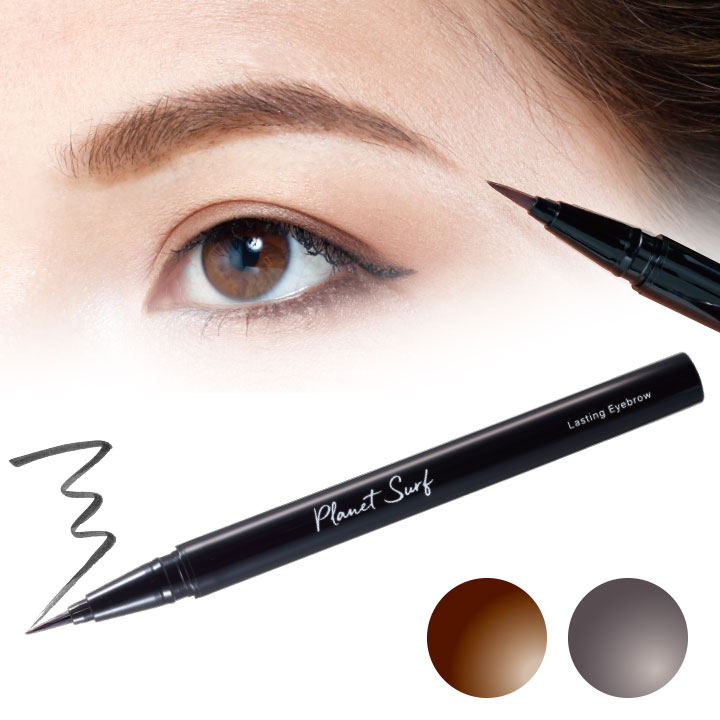 クッションブロウ Z1298】【ビューティ・コスメ】PLANET SURF（プラネットサーフ