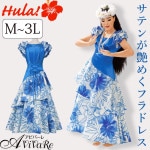 ¨Ǽ����3607�ۡڥե���󥹰����ۥ��ƥ����إƥ������ɥɥ쥹��OP420-4