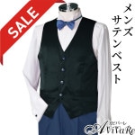 ¨Ǽ���ں߸˸¤ꥻ����ۡ�90925�ۿ»��ѥ��ƥ�٥��� MEJ261-3067 