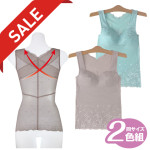 ¨Ǽں߸˸¤ꥻۡ91445ۡڥǥʡؿФ֥饭ߥ2ȡUD180x2-80131