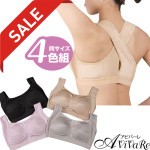 ¨Ǽں߸˸¤ꥻۡ91457ۡڥǥʡۥХå֥飴ȡUD181X4-80132