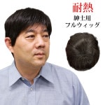 ¨Ǽں߸˸¤ۡZ1433ۡڥإåǮե륦åʿ»ѡ