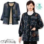 ¨Ǽ80139ۡڥۡ० ΢եۡ० HW171-11