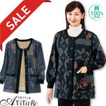 ¨Ǽ���ں߸˸¤ꥻ����ۡ�91453�ۡڥۡ��०������ ΢�ե��������ۡ��०���� HW171-11-80139