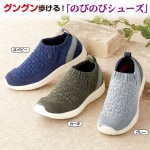 Z1545ۡ˽ѥ塼۳ڡΤӤΤӥ˥åȥȥå塼