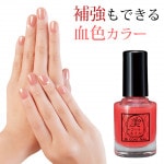 Z1591ۡڥӥ塼ƥͥ ȥͥ 