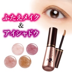 ❤新品、未使用❤アイシャドウ　アイメイク　02アイスコーヒー Z0341】【メイク・コスメ】 ひそか美人 インパクトアイズ2