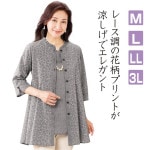 ¨Ǽ80183ۡڥǥեåۥ졼ץȥåȥ֥饦󥵥֥롡ST2168