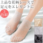 ��Z1631�ۡڥե��å���󻨲ߡۤ�ޯ����ʺ��������롼���å���3����