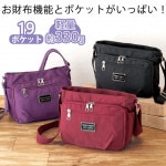 Z1650ۡڥեåʪ ۵ǽդ  