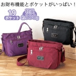 ��Z1650�ۡڥե��å����ʪ�� �����۵�ǽ�դ���������  