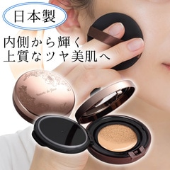 TIPISMの13 PALETTE BB クッションファンデーション Z0680】【ビューティー・コスメ】 ボーテドフルール クッションBB