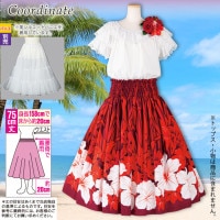 【新品】アーちゃんパウスカート2点フラダンス 新品】アーちゃん様専用パウスカート2点フラダンス