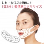 ��Z1674�ۡڥӥ塼�ƥ���������� ɽ��ڥȥ�ᥤ���� 