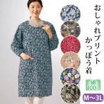 ��70181�ۡڥϥ����������ۺ̤ꤪޯ��äݤ���