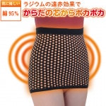 ��Z1685�ۡڷ򹯥��ݡ��ȡۥ饸���ಹ�����ݡ����� ��ʢ��������  