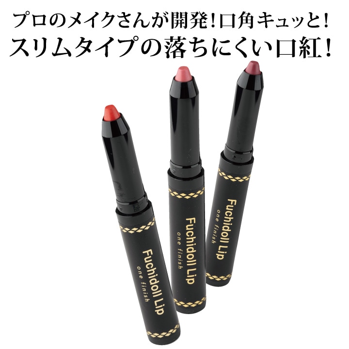 口紅 Rain shizuchi@フォロバ100 on LIPS 「M・A・C ラスターガラス リップ