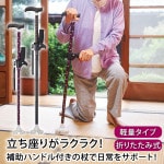 ¨ǼZ1691ۡڷ򹯥ݡȡۼѤ