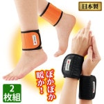 ¨ǼZ1538ۡں߸˸¤ۡڥǥߡ ®ȥۥåȥåץݡ2