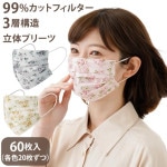 ��Z1716�ۡڱ��������ʡ��Կ��ۥޥ��� ���� 60���� 