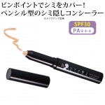 Z1739ۡڥӥ塼ƥۤҤ ѡեȥ󥷡顼2 