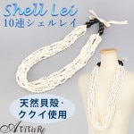 ¨Ǽ����3686�ۡڥե���󥹡�10Ϣ������쥤 CN-GD007