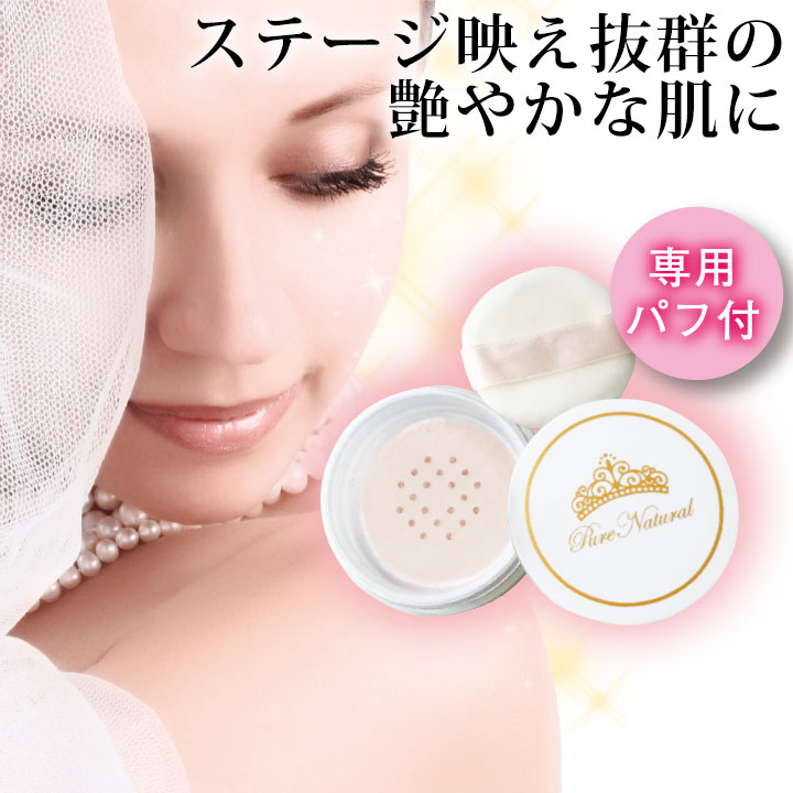 コスメ まとめ売り 18点 化粧品 メイク 美容 ビューティ バラ売り不可