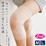 ¨Ǽ���ں߸˸¤�ۡ�Z1753�۶����Ҥ�W�饤��¤���ݡ����� M/L