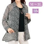 ¨Ǽ80222ۡڥǥեå 륯100֥饦TSS1100PT-4