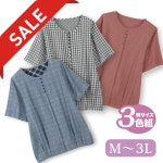 ¨Ǽں߸˸¤ꥻۡ91433ۡڥǥեå ڤ䤫äȥ֥饦3 TSS2243-1x3-80231