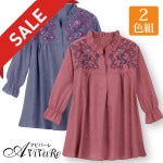 ¨Ǽں߸˸¤ꥻۡ91437ۡڥǥեå۲ֻɤ夦Ȥ֥饦2 TSS2246x2-80232