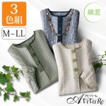 ¨Ǽ80233ۡڥǥեåɥӡ󥬥֥饦3 TSS2240-1x3