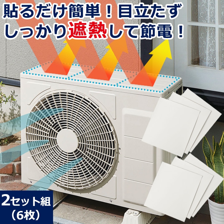 江頭2:50　グッズ　セット 楽天市場】江頭2 50 グッズの通販