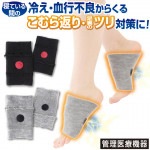 ¨Ǽ���ں߸˸¤�ۡ�Z1786�ۡڷ򹯥��ݡ��ȡۥĥ�ʥ��ȥХ�� 1��  