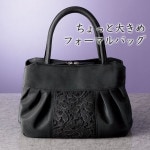 Z1793ۡڥХåۤä礭եޥХå