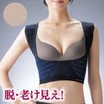 ¨Ǽ����Z1787�ۡں߸˸¤�������� ������ABARA���ݡ����� 