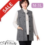 ¨Ǽں߸˸¤ꥻۡ91359ۡڥǥեå۳ʻĥĴ٥ VE204-2-80182