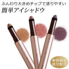 コスメおまとめ✨アイシャドウ、リップ多め約80点 コスメおまとめ✨アイシャドウ、リップ多め約80点 コスメおまとめ