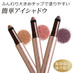 ��Z1805�ۡڥӥ塼�ƥ���������ۥץ�ߥ�����åץ�������ɥ�  