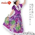 ¨Ǽ����3689�ۡڥե���󥹡ۥե���󥹥������ȡʥ��󥰡˥ѡ��ץ�� ���� SK508