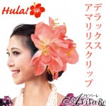 ������̵���ۡ�6090�ۡڥإ����������꡼�� �ǥ�å������ޥ�ꥹ����åס�YCKZ0321�ڥ����ڡ����оݳ����ʡ�