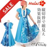 ¨Ǽ���ں߸˸¤ꥻ����ۡ�91469�ۡڥե���󥹰����� ���إ���ǥɥ쥹 OP476-1-3698