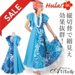 ¨Ǽ���ں߸˸¤ꥻ����ۡ�91469�ۡڥե���󥹰����� ���إ���ǥɥ쥹 OP476-1-3698