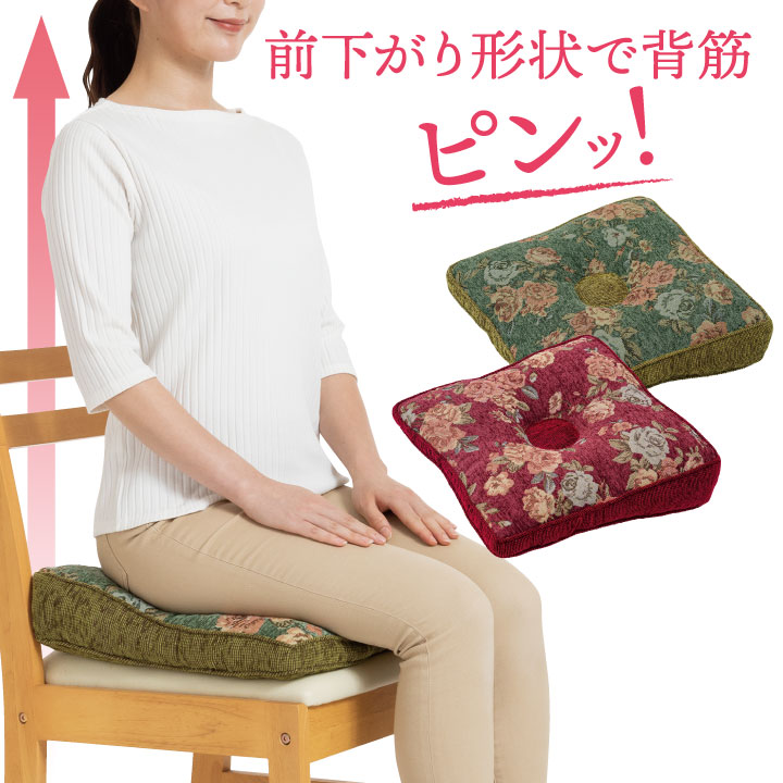 ノープレッシャークッションII モンブラン ノープレッシャークッション